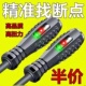 德国电笔电工专用测断线漏电多功能感应高扭力彩光螺丝刀试电笔