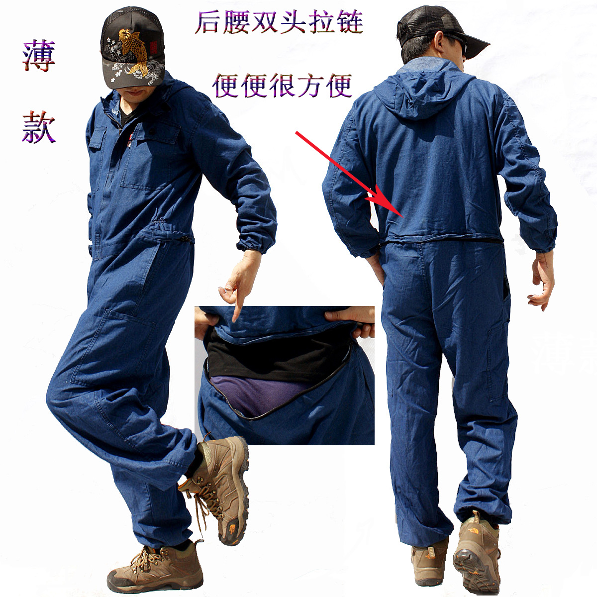 夏季牛仔上衣休闲工作工装裤制服男套装结实耐磨劳保宽松大码电焊