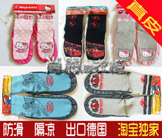 Pantalon cuir homme droit - Ref 1494553 Image 18