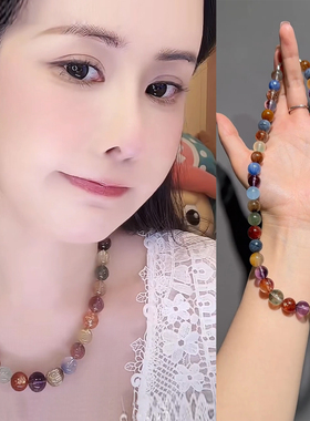 韦雪同款 多宝项链 手链天然水晶手串 高品质12mm大颗粒项链