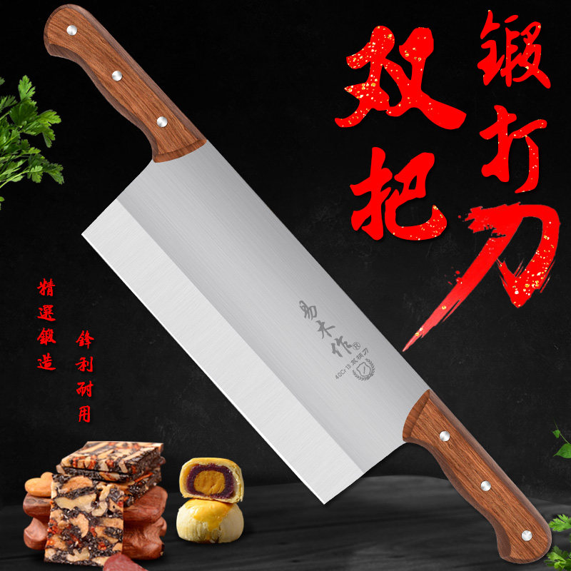 kitchen knife Gelatin Gelatin cake Knives nougat Snowflake Cut cake Knives High densityin the Kitchen/Cooking utensils , Cooking utensils , Tool , Kitchen knife  category - from Buy2taobao.com to provide professional Taobao agent buy service