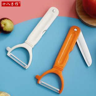 十八子作刮刨不锈钢多功能小瓜刨削皮器土豆水果去皮刀家用厨房女