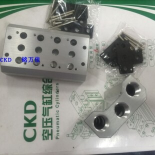 4RD219-E2日本原装CKD汇流板4RD219-06-E2-3.4RD229.4RD220