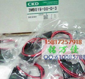 4SB019.4SB010.4SB029.4SB020-C2/D2/C.4SB049/040原装CKD电磁阀