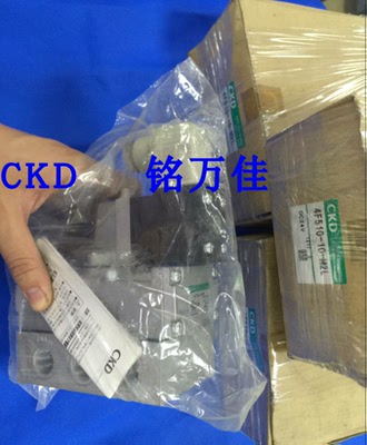 4F110.4F210.4F310.4F410.4F510 原装CKD电磁阀 各电压现货供应