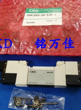 4GD130.4GA130.4GA140.4GD140.4GA150/R/E2/E2C/C原装CKD电磁阀