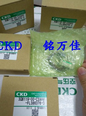 4F410.4F420.4F430.4F430-10.4F420-10.4F429.4F439原装CKD电磁阀