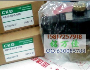 CKD底座CKDP51365132