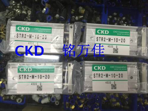 STR2-M-10-20日本原装CKD电磁阀STR2M-16-20