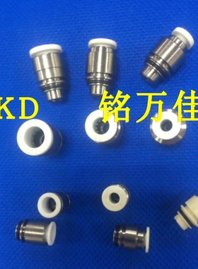 4GD219R原装CKD密封接头 4GD219.4GA219.4GD119.4GD110.4D210