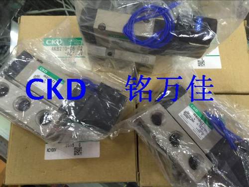 SAB1W-25A-E 日本原装CKD电磁阀 SAB1W-25A
