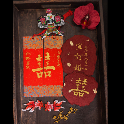 中式订婚宴摆台纯手写东巴纸道具