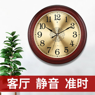 北极星电波挂钟客厅钟表现代时尚静音时钟欧式新中式挂墙石英钟
