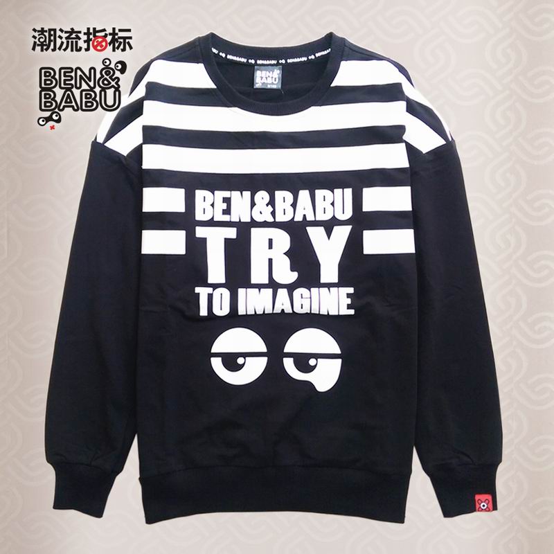 条纹眼睛条纹圆领