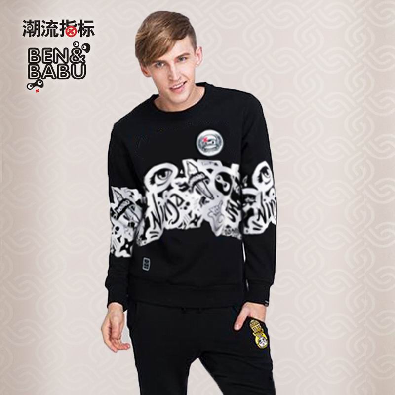 套头眼睛潮流指标