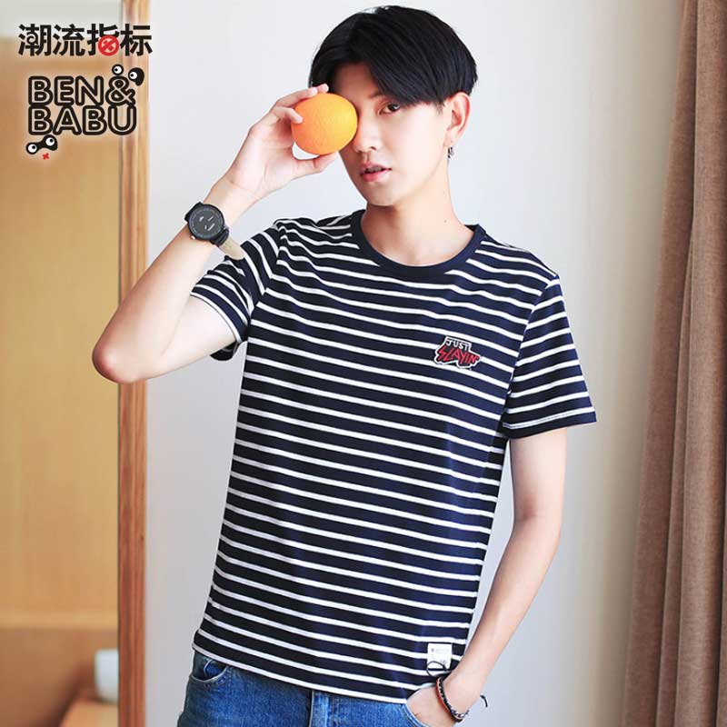 潮流指标 BEN&BABU 韩版休闲条纹简约英文短袖T恤百搭 男女同款
