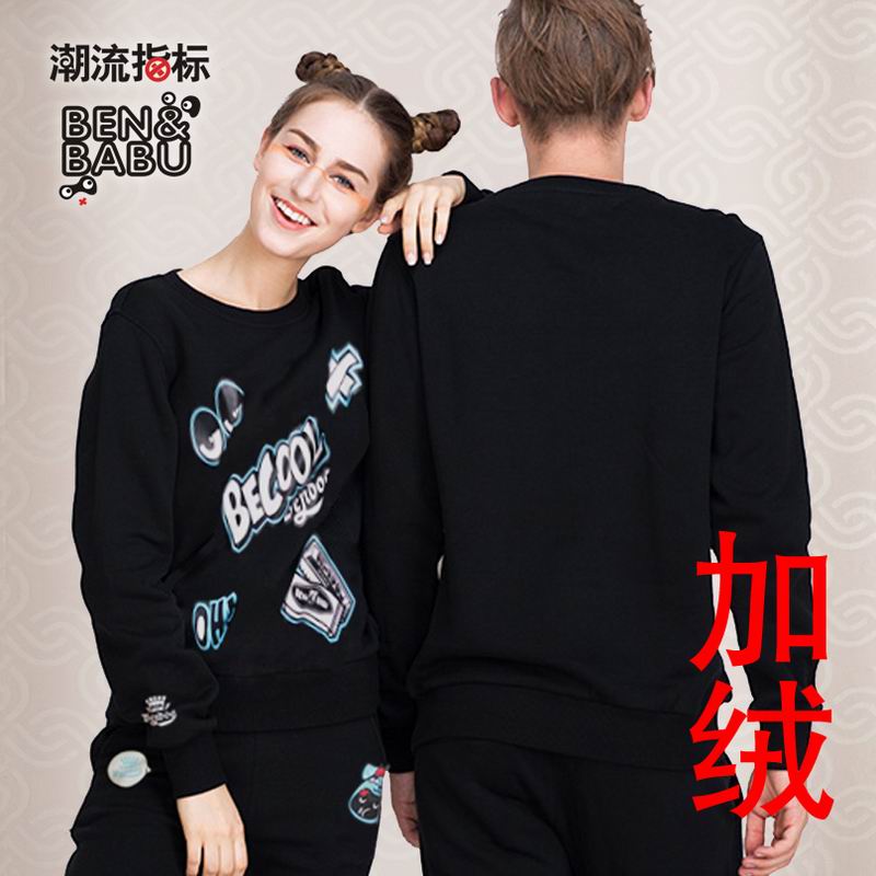 圆领眼睛套头加绒