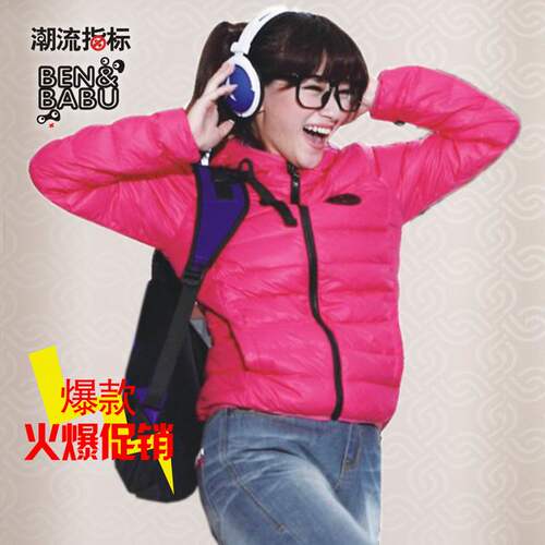潮流指标coolmax玫红