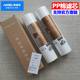 A6PP棉GAC活性炭UF超滤滤芯 安吉尔净水器j2305j1105 1205rob8
