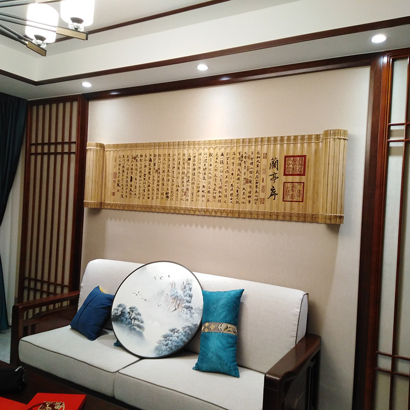新中式电视背景墙壁挂简约客厅影视壁画现代装饰竹雕竹简竹刻工艺