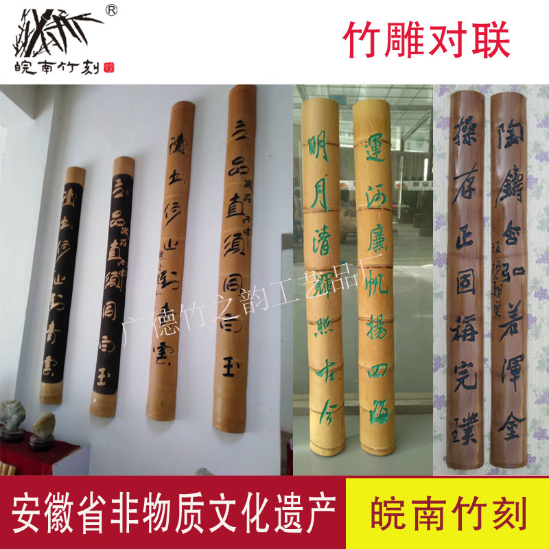 对联牌匾定制新年酒店开业装饰