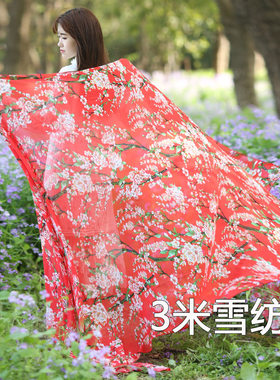 0长围巾制作红色雪纺超大印花