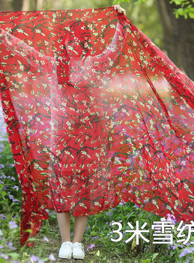 林制作长围巾女超长纱