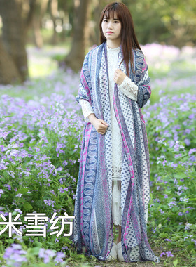 摄影纱巾印花大披肩