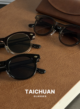 个性复古港风太阳镜可配近视度数