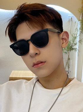 韩版男士时尚圆框防紫外线