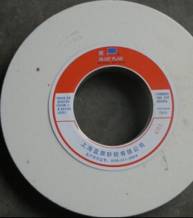 蓝旗牌陶瓷砂轮平面磨砂轮磨床砂轮白刚砂轮WA350*40*127  红色