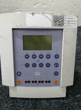 荷兰Enraf En-Stim 4 维修备件