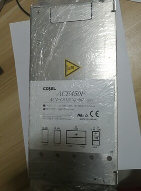 原装拆机日本科索 COSEL ACE450F AC4-OO2HH-00 开关电源 