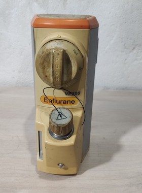 拆机配件 aeonmed 蒸发器/罐 VP200实物拍摄 有兴趣的联系 议价出