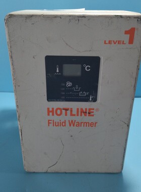 Leve1 Hotline 温液仪 HL-90