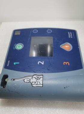 Manufactured by: Philips Medical Systems  Seattle, WA 98121