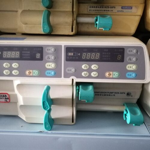 浙大史密斯配件微量泵配件WZ-50C6 WZS-50F6双泵单泵维修配件整机
