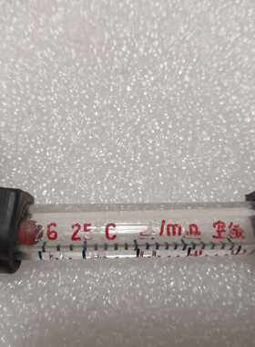 雪迪龙MODEL1080或者ZL1011分析仪流量计