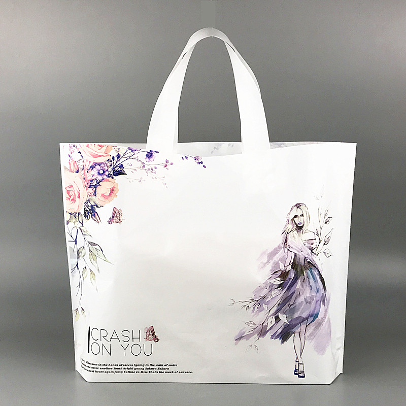 新款加厚塑料袋包装袋服装袋手提袋子礼品袋童装女装购物批发定制