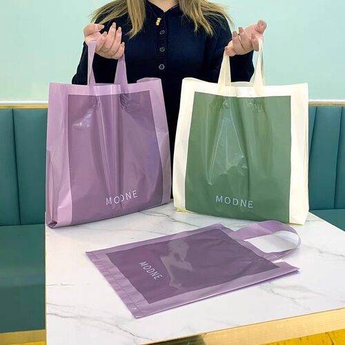 加厚高压PE网红塑料袋4包送贴纸