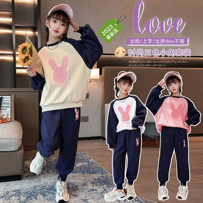 女大童春秋卫衣运动两件套