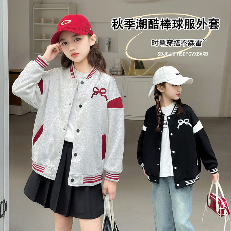 女童棒球服2025春秋新款中韩版夹克洋气百搭圆领皮衣上衣儿童