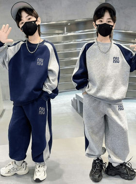 男童2026春秋韩版潮酷两件套