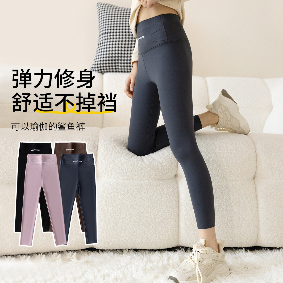 蓝喆小象蝴蝶腰鲨鱼裤女童夏季薄款外穿瑜伽裤骑行裤瑜伽芭比裤,童装/婴儿装/亲子装,打底裤,淘宝优惠券,粉丝福利购,淘宝优惠卷