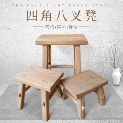 香樟木榫卯结构小板凳