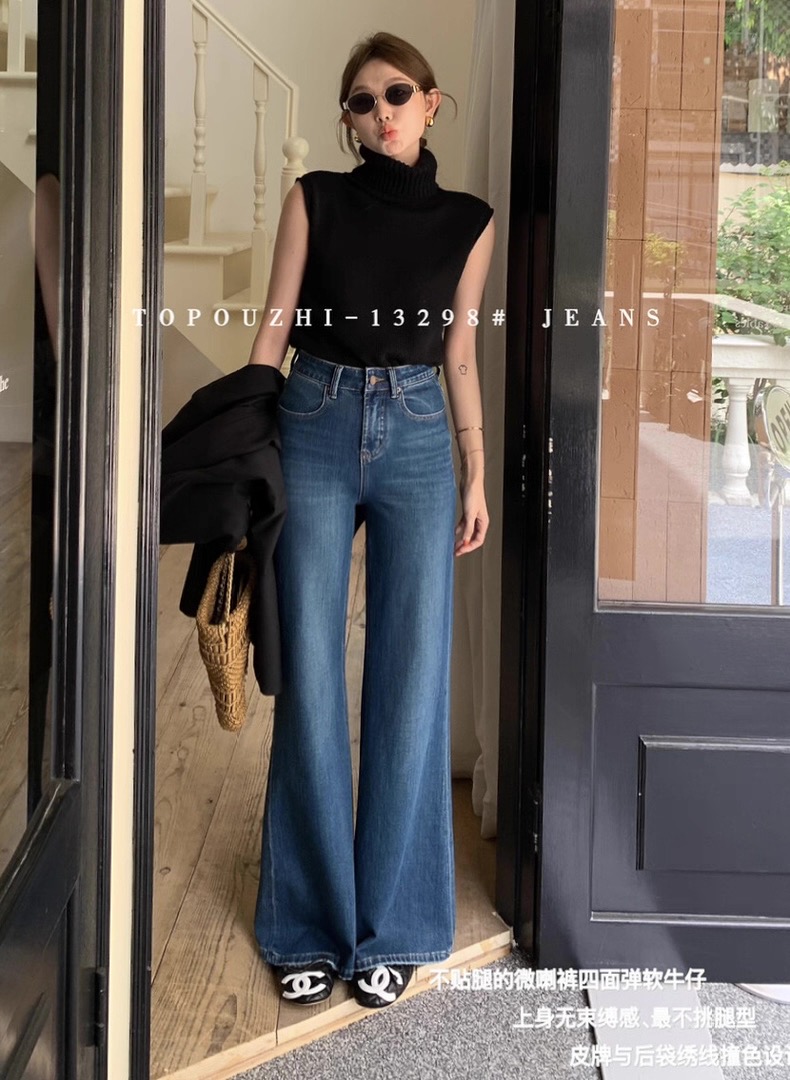 TOP不贴腿直筒微喇裤女冬季2025新款四面弹宽松显瘦喇叭裤13298