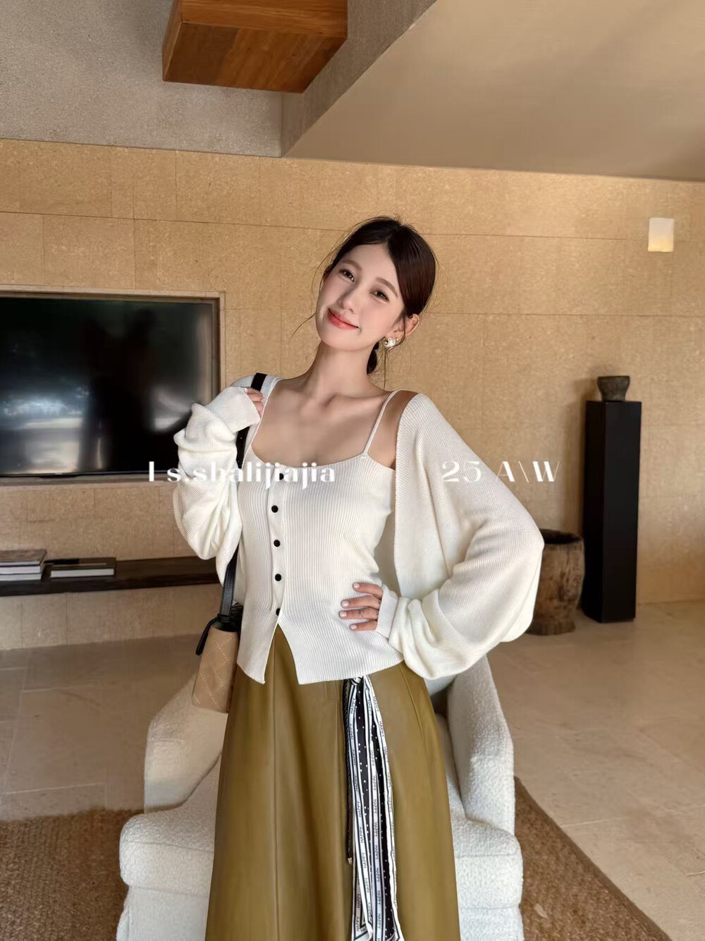 LS法式气质吊带针织开衫两件套女秋季2025新款设计感小众长袖上衣