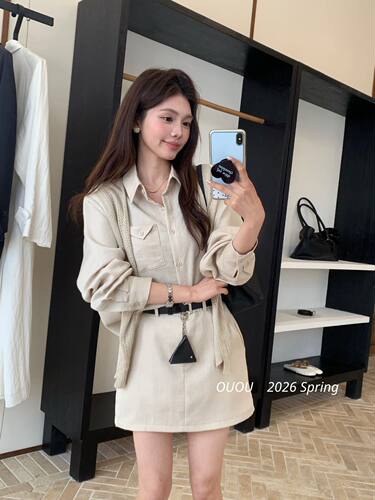 OUOU春季2026新款高级感镂空披肩长袖衬衫高腰半身裙女配腰带套装