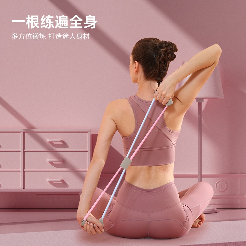 K-FIT拉力器开肩美背瑜伽用品