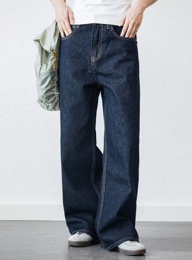 Epicsocotra美式深蓝色原牛13OZ宽松直筒牛仔裤Cleanfit2021M版型